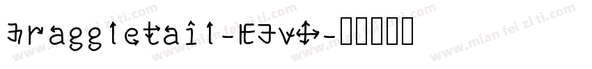 Draggletail-PGvZ字体转换