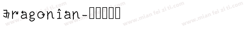 Dragonian字体转换