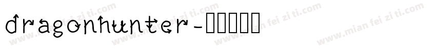 dragonhunter字体转换