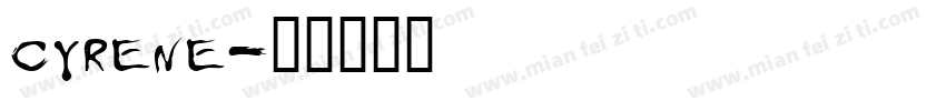 cyrene字体转换