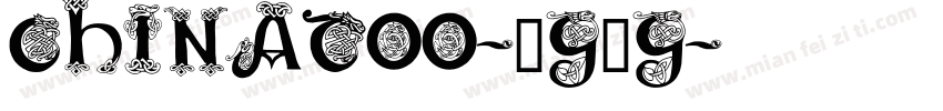 Chinatoo-6g8g字体转换