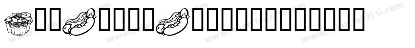 KR_Fast_Food手机版字体转换