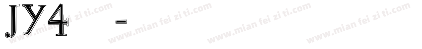 JY4转换器字体转换