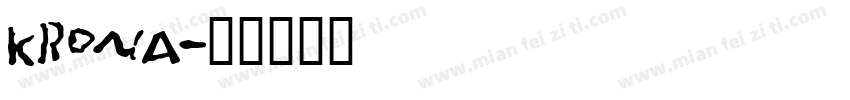 krona字体转换