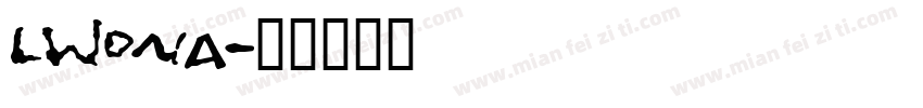 lwona字体转换