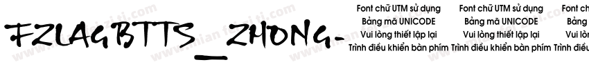 FZLAGBTTS_ZHONG字体转换