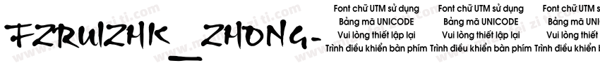 FZRUIZHK_ZHONG字体转换