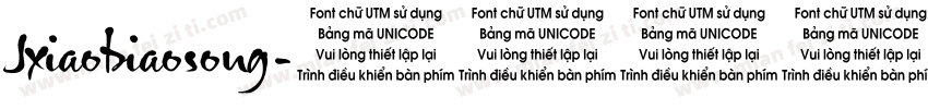 Jxiaobiaosong字体转换