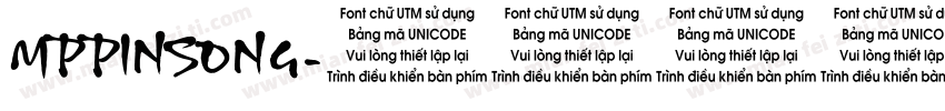 MPPINSONG字体转换