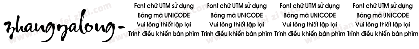 zhangyalong字体转换