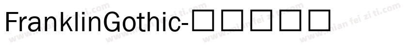 FranklinGothic字体转换