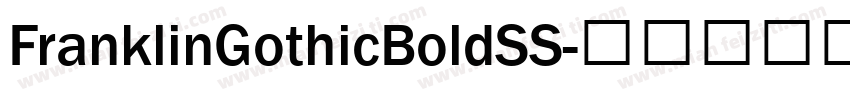 FranklinGothicBoldSS字体转换