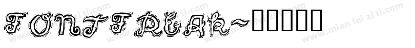 FontFreak字体转换