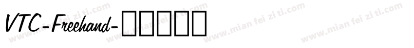 VTC-Freehand字体转换