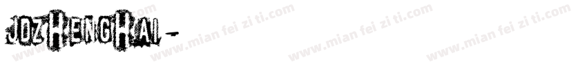 jdzhenghai字体转换