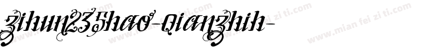 zihun235hao-qianzhih字体转换
