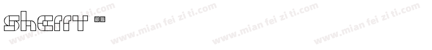 sherry字体转换