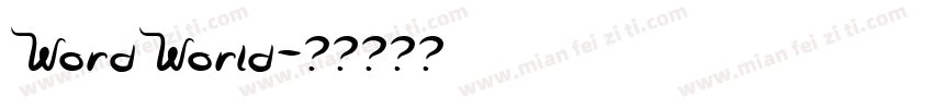 WordWorld字体转换