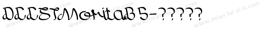 DCCSTMoritaB5字体转换