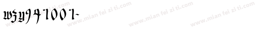 wzy941001字体转换