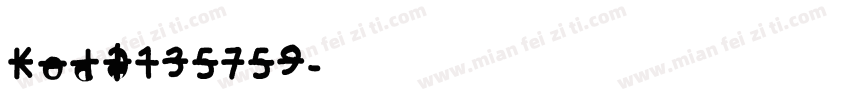 Koda135759字体转换