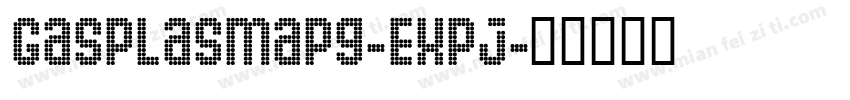 GasPlasmaPg-EXPj字体转换