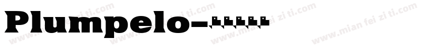 Plumpelo字体转换
