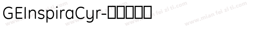 GEInspiraCyr字体转换