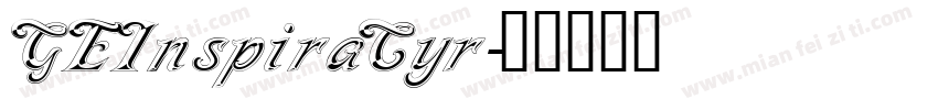 GEInspiraCyr字体转换