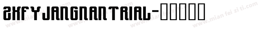 ZxFyjangnanTrial字体转换