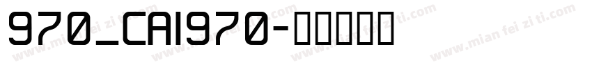 970_CAI970字体转换
