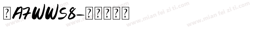渝A7WW58字体转换