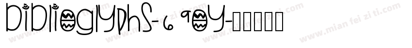 Biblioglyphs-69oY字体转换