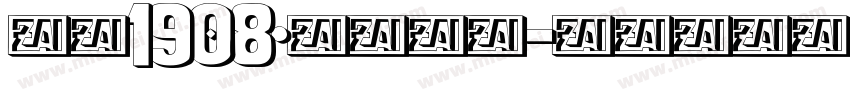始于1908·百年传承字体转换