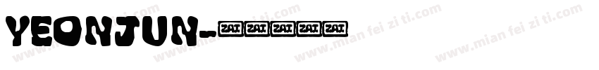 YEONJUN字体转换