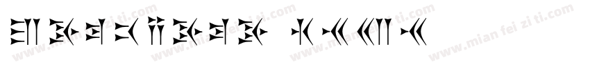 Derniere-jRxR字体转换