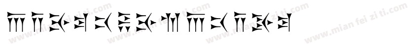 adornpomander字体转换
