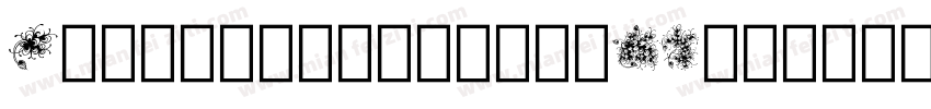Comonsexbold-51WL字体转换
