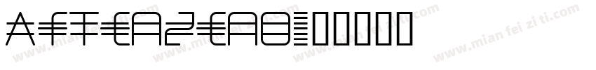 AftenZeno字体转换