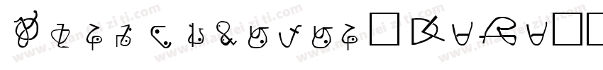 Freudianone-YjZj字体转换