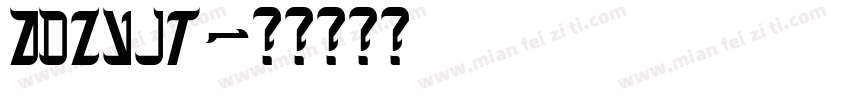 ADZYJT字体转换