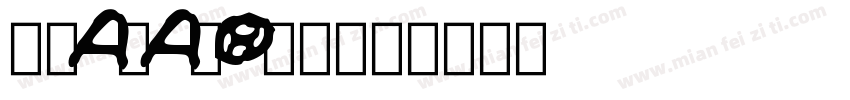 Character字体转换