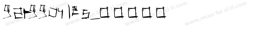 garggoyles字体转换