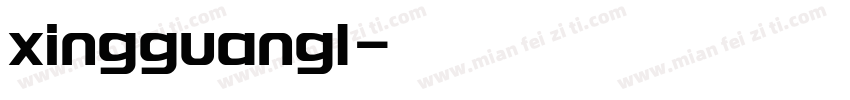xingguang1字体转换