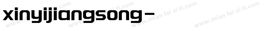 xinyijiangsong字体转换
