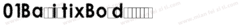 01BallistixBold字体转换