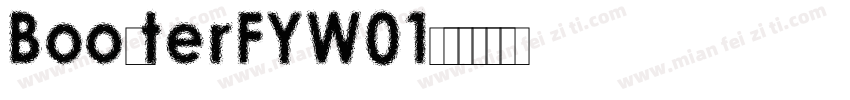 BoosterFYW01字体转换