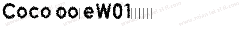 CocogooseW01字体转换