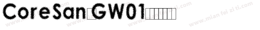 CoreSansGW01字体转换