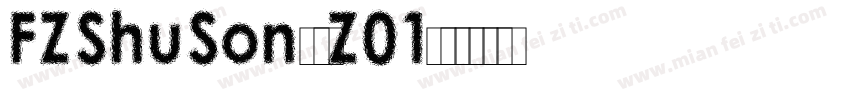 FZShuSong-Z01字体转换